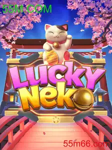 LuckyNeko